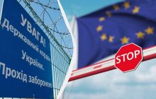 Хто з чоловіків зможе виїжджати з України з листопада: список категорій