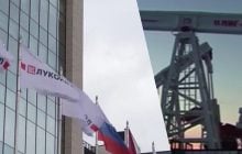 Російська компанія "Лукойл" вирішила продати свої іноземні активи через санкції США