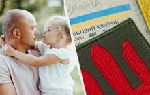 Тільки 7 категорій отримають відстрочку по сімейним причинам: кого точно не призвуть