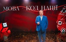 Михайло Поплавський: Українська мова – генетичний код нації