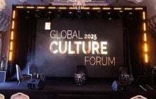 Трипольское наследие и современность: в Украине состоялся первый Культурный Давос