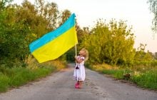 Как перевести на украинский слово "исключение": виняток, вийняток чи виключення
