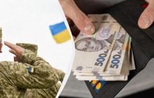Військова пенсія в Україні: скільки платитимуть із 1 листопада