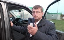 Земельный скандал на Сумщине: Синевский сельсовет незаконно присвоил 670 га земли