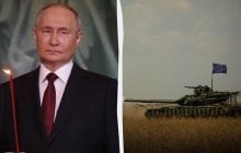 Путін програє "дуже дивну війну" в Україні: аналітик назвав головні ознаки