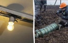 РФ вчергове атакувала українську енергетику: де найскладніша ситуація зі світлом