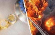 Холод та російські удари по газовій інфраструктурі женуть вгору ціни на газ у ЄС
