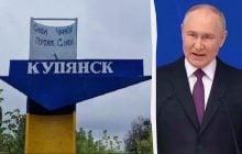 В Об’єднаних силах висміяли Путіна за його заяву про "оточення" Куп’янська
