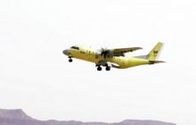 Іран випробував літак, перероблений з українського Ан-140 (фото)