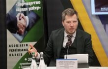 Мікрокредити для населення подешевшали після обмеження відсоткових ставок, - НБУ