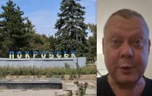 "Там реальне пекло": військовий розповів про ситуацію в Покровську