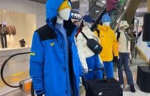 100 днів до зимової Олімпіади: у Києві презентували офіційну форму збірної (фото)