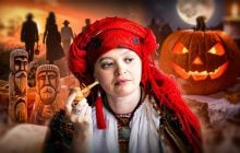 "Хэллоуин, как и украинские осенние "Деды" - день чествования мертвых. В веселый праздник его превратил Голливуд", - писательница Громовица Бердник