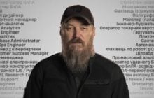 "Хорош бегать от армии - время летать!": Мадяр объявил о масштабном наборе в Силы беспилотных систем