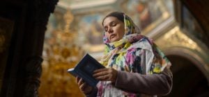 5 листопада: церковне свято сьогодні, п'ять особливих заборон цього дня