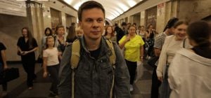 Правдива експедиція всередину людських душ: 1+1 Україна покаже новий документальний фільм Дмитра Комарова "Вихід"