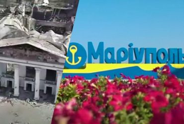 Що змінилося в Маріуполі за три роки російської окупації: з'явилися супутникові знімки