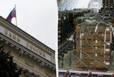 В ЕС хотят получить выгоду от кредита Украине за счет замороженных активов РФ, - Politico