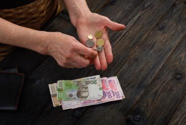 В Україні на очах зростає основний показник для розрахунку пенсії: про яку суму йдеться
