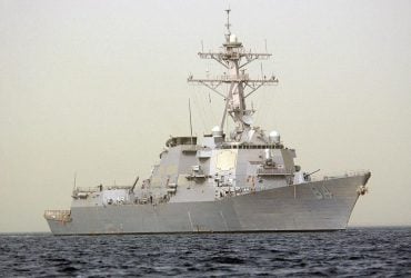 Ракетный эсминец США впервые присоединился к новой миссии НАТО в Балтийском море, - BI