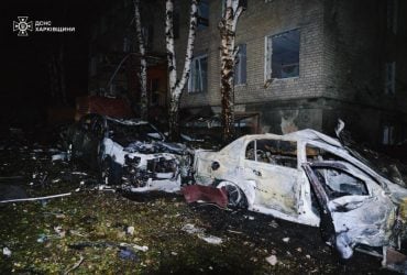 Росіяни вдарили по житловому кварталу на Харківщині, є жертви (фото)