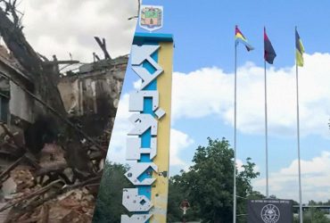 Купянск на грани: военный эксперт спрогнозировал, когда может произойти падение города