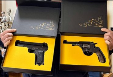 Укрпочта выставила на продажу винтажное оружие