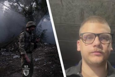 Военный о работе ВСУ под Покровском: Только 10% оккупантов доходит до линии соприкосновения