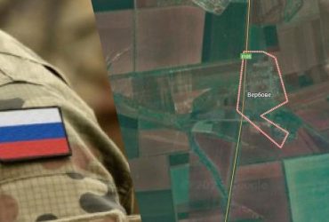 Россияне заявили о захвате Вербового на Днепропетровщине: что говорят в ВСУ