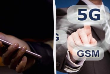 5G откладывается: когда в Украине заработает связь нового поколения