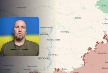 Військовий пояснив тактику армії РФ у Дніпропетровській області