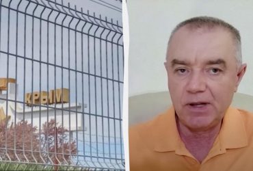 Експерт сказав, як Україна може звільнити Крим від росіян без проведення наземних операцій