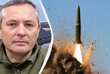 Нічний масований удар РФ по Україні: Ігнат розкрив, чому ракети і дрони було важко збивати
