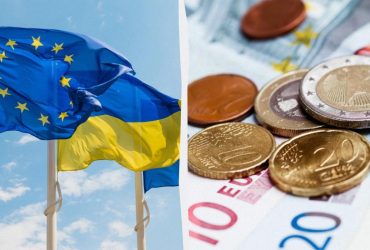 Украина хочет сама решать, куда тратить €140 миллиардов репарационного кредита ЕС, - FT