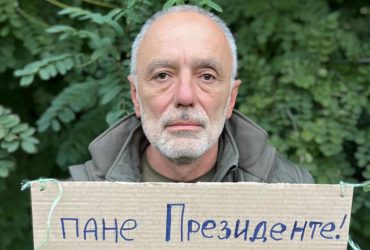 Касьянов повідомив про розформування свого підрозділу: у ДПСУ відреагували