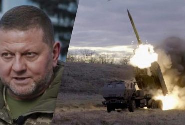 Самого факту отримання мало: Залужний вказав на проблему використання HIMARS в Україні