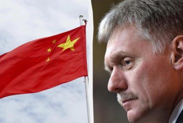 Пєсков відповів, чи передає Китай Росії розвіддані для ударів по Україні