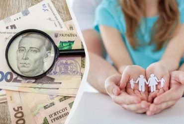 Виплати опікунам на дитину: у Пенсійному фонді пояснили нюанси отримання допомоги