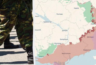 Армія РФ окупувала населений пункт у Дніпропетровській області, - DeepState