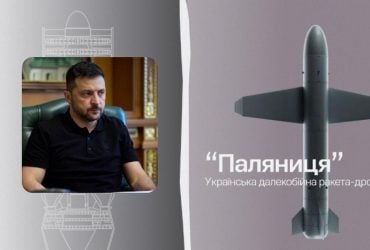 Застосували пару Нептун та Фламінго: Зеленський розповів про успіхи української зброї