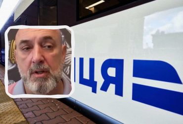 Генерал розповів про комплекс, яким можна захистити поїзди від ударів росіян