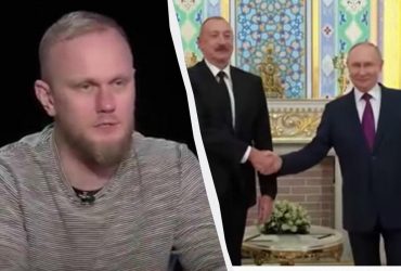 Путін не хоче, щоб Алієв продав радянську зброю Україні: експерт про зустріч президентів