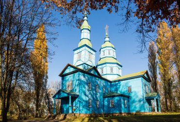 21 октября: церковный праздник сегодня, чего опасаться в этот день