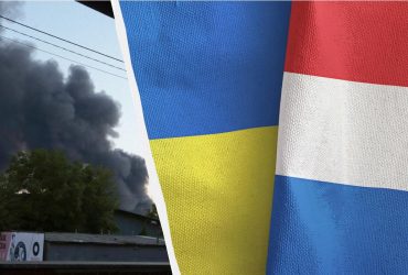 Нідерланди виділять 200 млн євро для захисту української енергетики від ударів РФ