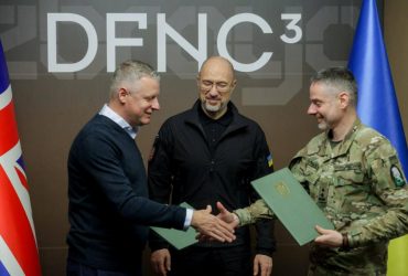Україна та Великобританія будуть разом створювати технології для поля бою