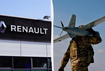 Росія ввела санкції проти Renault через підозри у виготовленні дронів для України
