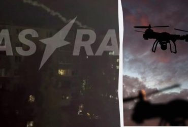 У Смоленську лунали вибухи: під атакою був завод із виробництва ракет (фото, відео)