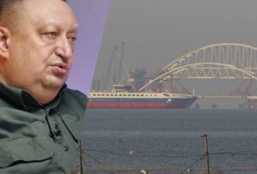 Генерал рассказал, как Украина может окончательно уничтожить Крымский мост