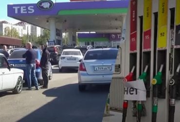 Російські НПЗ на тлі атак отримають багатомільярдні субсидії , - Bloomberg