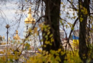 Останні дні осені: синоптики розповіли, яким буде 29 листопада в Україні